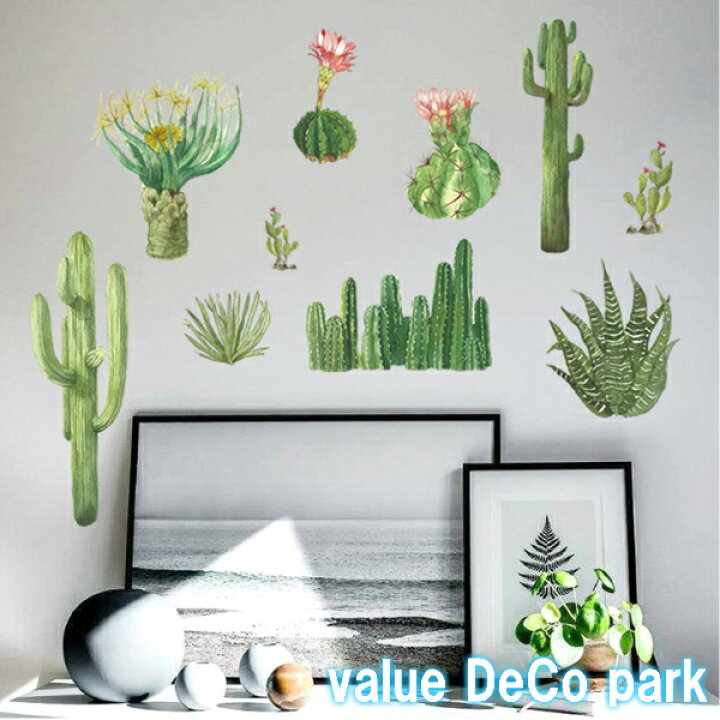 楽天市場 ウォールステッカー 花 植物 サボテン おしゃれ 北欧 子供部屋 かわいい 蝶 英字 木 壁紙 葉 鏡 シール 緑 インテリア 仙人掌 雑貨 プランツ ウオールステッカー 多肉植物 レトロ 観葉植物 ステッカー グリーン 蝶々 トイレ 玄関 森 可愛い感じ 荒野