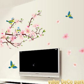 楽天市場 桜 ウォールステッカー シール 壁紙 装飾フィルム インテリア 寝具 収納の通販