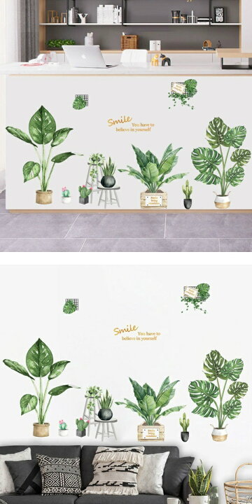 楽天市場 ウォールステッカー おしゃれ 植物 海 花 木 南国 グリーン モンステラ ヤシの木 カフェ リーフ トロピカル 文字 ヤシの葉 ハワイ かわいい ウォールシール 緑 サーフ 西海岸 壁紙シール 植木鉢 キッチン トイレ 夏 ビーチ インテリア 雑貨 窓 ガラス 観葉植物