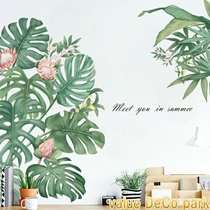 EH[XebJ[ A    썑 C [t V̖  V̗t JtF ͂ ǎ V[  Xe _gsJ   g 傫 r[` t Ce