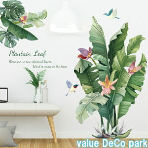 EH[XebJ[ A    O[ [t  썑 C V̗t ǎ V[ r[`  JtF _ gsJ  V̖  ͂ 傫  T[t C  t