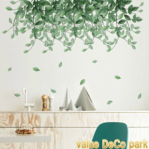 EH[XebJ[  A C   썑  O[ [t XebJ[ Xe V̖ JtF Vv X gsJ V̗t nC 킢  ͂ e[N 