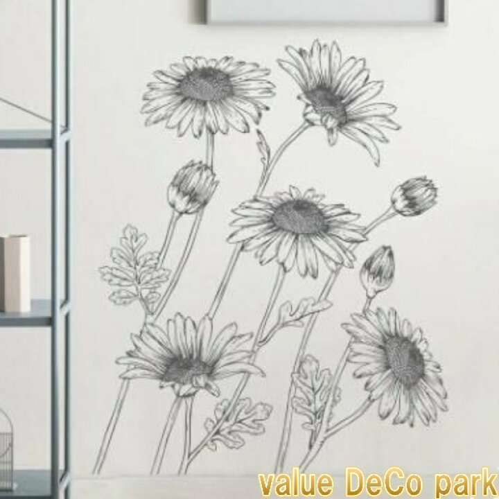 楽天市場 ウォールステッカー 花 植物 おしゃれ 北欧 モノトーン カフェ モダン キッチン テレワーク 薔薇 Diy インテリア トイレ マーガレット 観葉植物 窓 クラシカル かわいい 扉 戸 ドア 洗面所 エレガント お花畑 レトロ 玄関 階段 森林 シンプル シック 大きな花