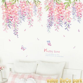 楽天市場 ウォールステッカー シール カラー ブルー シーズン 春 人気ランキング1位 売れ筋商品