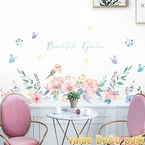 EH[XebJ[  A  k   _ XebJ[ t ǎ Lb` [t ͂  傫 sN V[ 傫ȉ 킢   hA  CeA  AWA