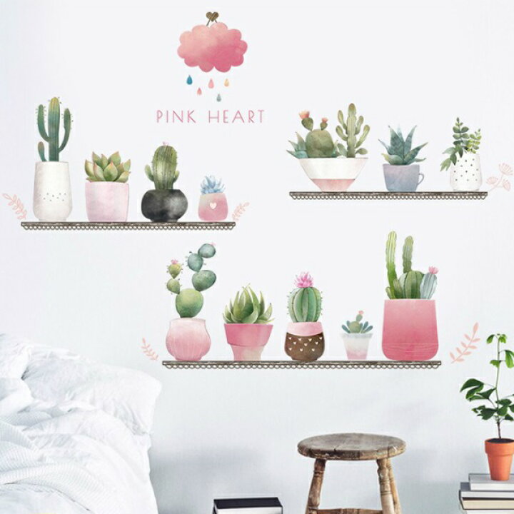 楽天市場 ウォールステッカー 花 植物 北欧 おしゃれ カフェ モダン サボテン リーフ ステッカー 壁紙 シール グリーン 英字 背景 インテリア プランツ 花壇 雑貨 木 箱 ドア 窓 蝶 かわいい 森 多肉植物 雲 観葉植物 空間 壁飾り 植木鉢