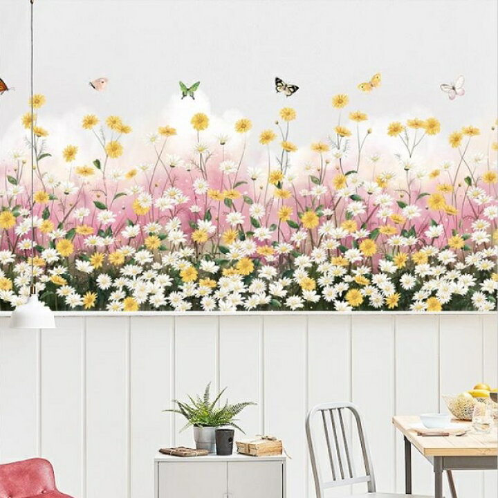 楽天市場 ウォールステッカー 花 植物 おしゃれ 蝶 北欧 カフェ モダン 花 シール インテリア 雑貨 巣箱 鳥の巣 壁ステッカー お花畑 黄色 白色 ピンク 春 花壇 フェンス 草花 草原 草 森 緑 玄関 階段 カモミール 綺麗な色 エレガント