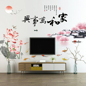 EH[XebJ[  A  @      _ X t a a a i 傫  iF ǎ V[ r _ z  Lb` ͂  唻 sN   R   [