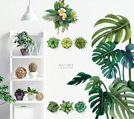 楽天市場 観葉植物 柄プリント 壁紙 装飾フィルム インテリア 寝具 収納 の通販