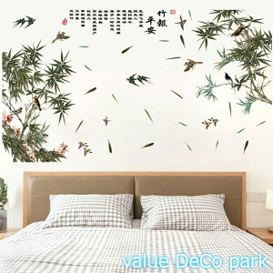 EH[XebJ[ |  XebJ[   O[ EH[V[ A | t [ ǎ V[   Xї ̗t  a 傫 X   ͂ JtF a_  