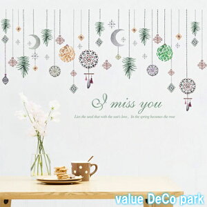 EH[XebJ[  A {Jj^ JtF _ 썑 C KX V̗t ACr[ V̖   r[Y V[  lCeBu   [ 킢 ݂邷 Xe 