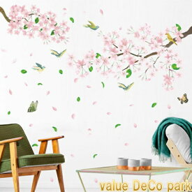 楽天市場 桜 壁紙 装飾フィルム インテリア 寝具 収納 の通販
