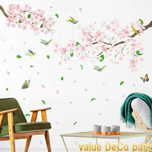 花 紙 桜の通販 価格比較 価格 Com