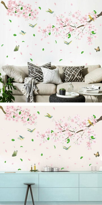 感謝価格 サクラ 桜 ウォールステッカー 日本製 桜吹雪 春 花びら さくら 母の日 フラワー ピンク 壁紙 シール リメイク Supplystudies Com