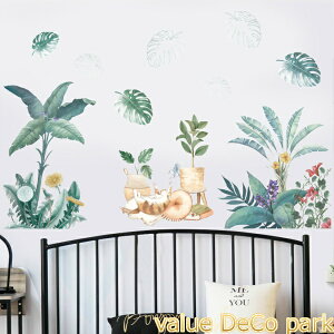 EH[XebJ[ L A   C   썑 O[ ͂ V̗t  _ Xe gsJ [t WO 傫  G AWA C ǎ V[