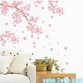 楽天市場 桜 ウォールステッカー シール 壁紙 装飾フィルム インテリア 寝具 収納の通販