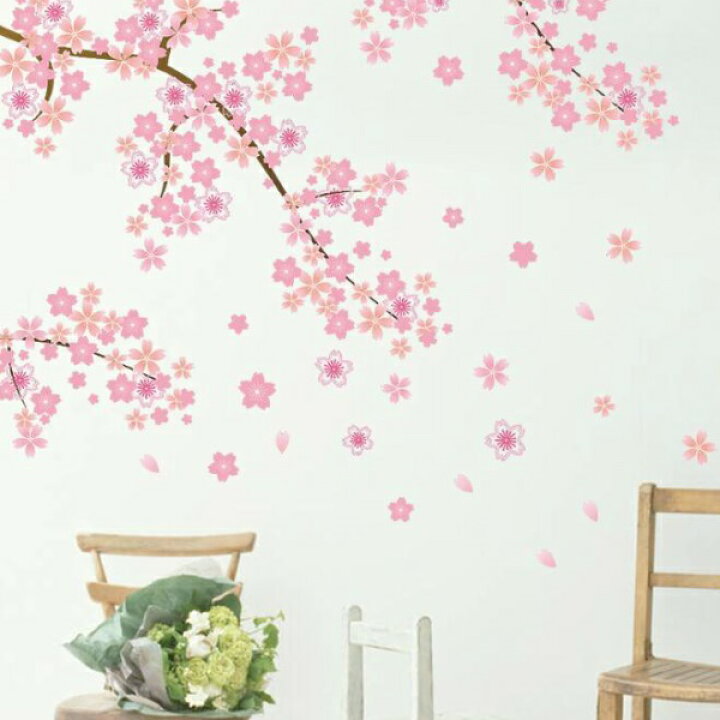 感謝価格 サクラ 桜 ウォールステッカー 日本製 桜吹雪 春 花びら さくら 母の日 フラワー ピンク 壁紙 シール リメイク Supplystudies Com 感謝価格 サクラ 桜 ウォールステッカー 日本製 桜吹雪 春 花びら さくら 母の日 フラワー ピンク 壁紙 シール リメイク Supplystudies Com