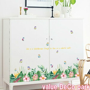 EH[XebJ[   썑 A JtF _  Xe  킢 [t  O[  Lb` V̗t nCrXJX ͂  diy  t CeA g 