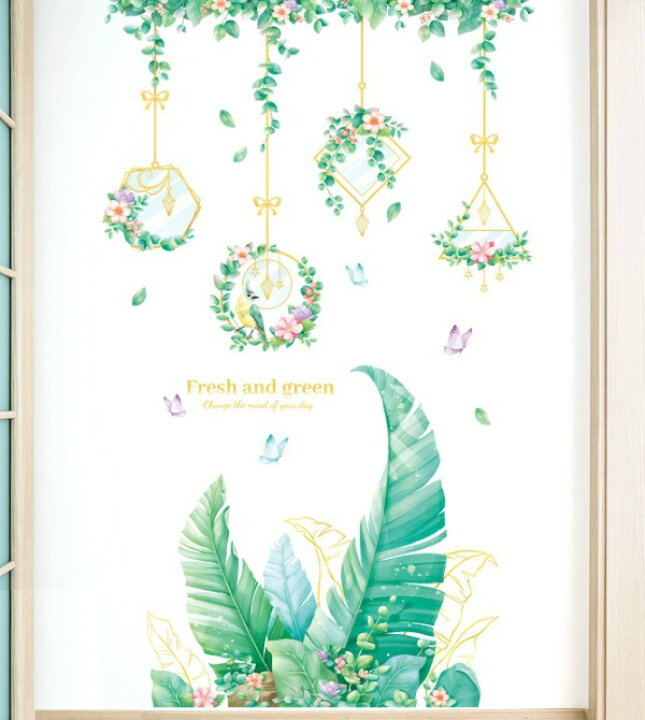 楽天市場 ウォールステッカー 植物 おしゃれ 花 南国 鳥 蝶 木 リーフ カフェ モダン ヤシの木 グリーン モンステラ トロピカル ヤシの葉 多肉 植物 森 窓 背景 海 西海岸 壁紙シール キッチン トイレ 夏 ビーチ インテリア 雑貨 文字 玄関 観葉植物