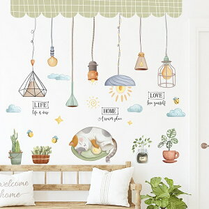 EH[XebJ[ L   A ˂ lR v   ͂ k JtF _ 킢  XebJ[ ǎ V[ CeA T{e 썑 Xe  B A