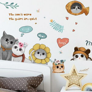 EH[XebJ[  L ˂ k L OєL lR  n[g gC ǃV[ 킢 V[ cat CeA XebJ[ ǎ  ͂ ԕ  qL cafe ~co` T[N a 