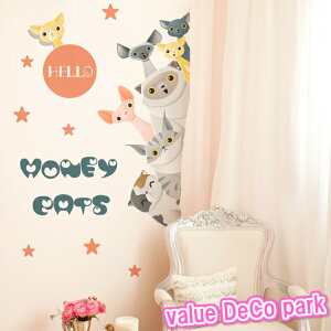 EH[XebJ[  q a q L ˂ lR ͂ EH[V[ ǃV[ xr[   킢  i c hello gC hA    rO p  