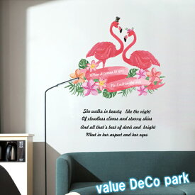 楽天市場 ウォールステッカー 柄ハート ウォールステッカー シール 壁紙 装飾フィルム インテリア 寝具 収納の通販