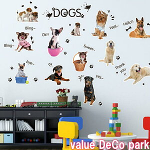 ウォールステッカー 動物 おしゃれ 子供部屋 犬 カフェ モダン アニマル 壁シール シール インテリアシール かわいい 専門店 ウォールシール 窓 大きい 壁紙 迫力 かっこいい 玄関 diy ワンち