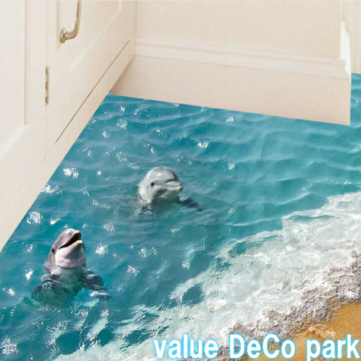 楽天市場 ウォールステッカー 海 イルカ 動物 南国 ウォールシール おしゃれ 子供部屋 アニマル 砂浜 ビーチ 床に貼る シール かわいい 窓 Diy トリックアート 海底 海中 お風呂 階段 洗面所 ウィンドウ 大きい 青い 空 波 リビング 簡単 玄関 小さな子 さざ波