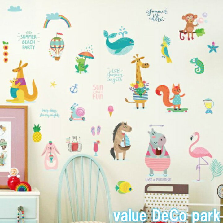 楽天市場 ウォールステッカー 動物 子供部屋 おしゃれ 北欧 アニマル フラミンゴ トイレ 文字 ウォールシール かわいい 虹 動物園 鳥 Diy 壁紙 きりん 知育 パーティー 気球 カラフル バースディー 発表会 お飾り 記念日 保育園 幼稚園 キッズルーム 馬 猿 受付 果物