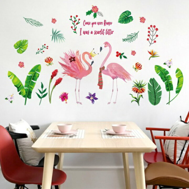 楽天市場 ウォールステッカー 動物 おしゃれ 花 鳥 子供部屋 フラミンゴ 海 英字 かっこいい フラワー シール 壁紙 窓 かわいい 南国 ハイビスカス ハワイアン 動物園 お風呂 癒し系 ウオールステッカー 浴室 バスルーム 景色 Diy 階段 廊下 ピンク 店舗 事務所 ハワイ