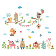 ウォールステッカー 動物 子供部屋 誕生日 かわいい 北欧 子供 木 花 ハート 男の子 女の子 シール キリ…