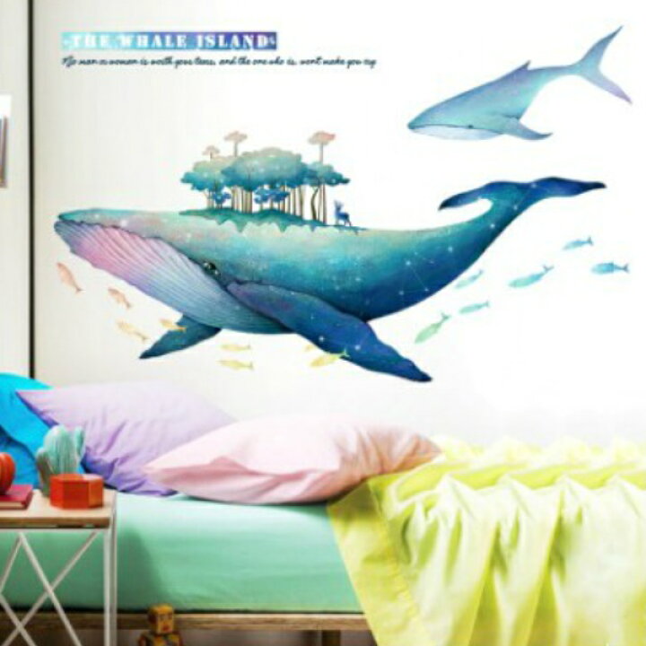 楽天市場 ウォールステッカー クジラ 動物 子供部屋 魚 シール 子供 海 おしゃれ かわいい 男の子 女の子 イルカ 壁紙 海中 宇宙 窓 青い 夏 海の中 ブルー お風呂 鯨 癒し系 星 星座 ウオールステッカー 雲 浴室 バスルーム 景色 水族館