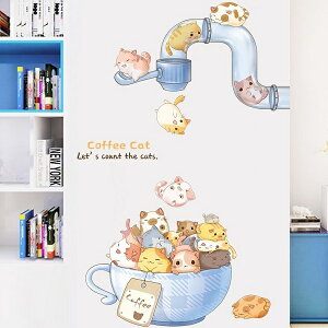 紙 コップ 動物の人気商品 通販 価格比較 価格 Com