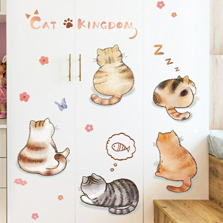 楽天市場 ウォールステッカー 猫 ねこ ネコ 動物 おしゃれ 子供部屋 北欧 カフェ モダン 扉 ドア 魚 かわいい 可愛い ステッカー 壁紙 インテリア 雑貨 後姿 尻尾 Cat 玄関 リビング 癒し おしり ほのぼの Love 面白 背景 綺麗な感じ 美容室
