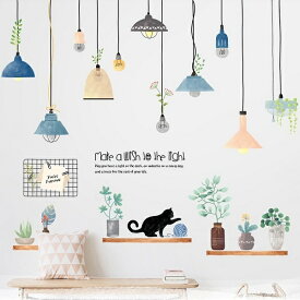 ウォールステッカー おしゃれ 動物 猫 植物 ランプ ねこ ネコ 北欧 カフェ モダン 英語 英字 景色 かわいい 可愛いステッカー はがせる 賃貸 グリーン サボテン 夏 本 壁紙 インテリア cat 玄関 リビング 癒し 可愛らしい 背景 綺麗な感じ レトロ風 幼稚園 玄関 美容室 電球