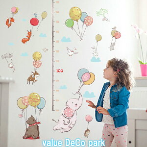 EH[XebJ[ gv q g  wallsticker k XebJ[ q 킢  F    ǎ D o[ LbY[ ͂ ct ۈ牀  ۈ珊 