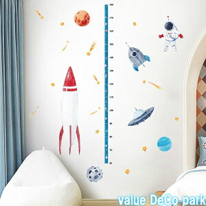 EH[XebJ[ gv q g F j̎q wallsticker ̎q  f XebJ[ q 킢 EI[V[ ǎ Pbg ͂  LbY[  ufo ~ 