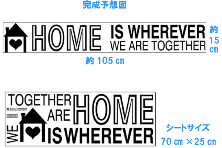 楽天市場 ウォールステッカー 英字 アルファベット 文字 英文字 ステッカー 英語 メッセージ シール おしゃれ インテリア 北欧 キッチン トイレ 壁紙 木 花 スイッチ 壁シール ハート 簡単 モノトーン 黒 かっこいい ミニサイズ 小さい かわいい 家 Home 隙間 ナチュラル