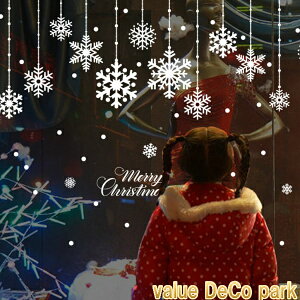 EH[XebJ[ NX}X T^N[X XebJ[ NX}Xc[ EBhE I[ig  KX  T^ ǃV[ giJC  zCg ~   ǎ Ⴞ