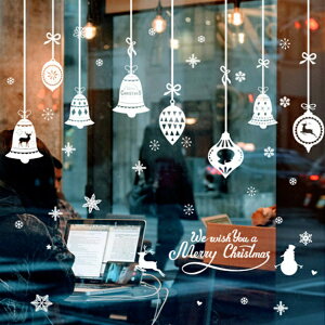 クリスマスに向けガラス窓を飾りたい おしゃれなウォールステッカー シール等のおすすめランキング わたしと 暮らし クリスマスに向けガラス窓を飾りたい おしゃれなウォールステッカー シール等のおすすめランキング わたしと 暮らし