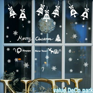 EH[XebJ[ NX}X XebJ[ NX}Xc[ T^N[X giJC I[ig KX   T^ ǃV[  EBhE zCg ~ x ǎ P[L 