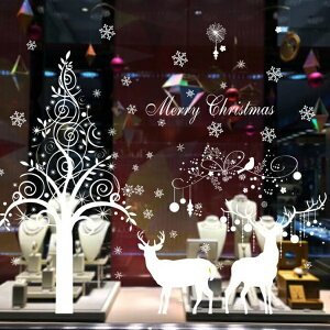 EH[XebJ[ NX}X  NX}Xc[ EBhE KX T^ giJC     I[ig k ǃV[ K[h   ǎ Ⴞ 傫 ̌