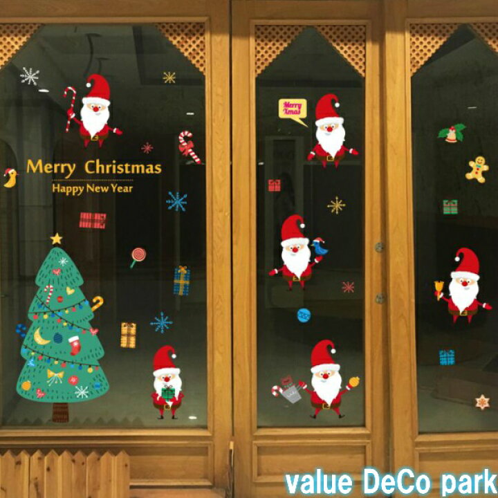 楽天市場】ウォールステッカー クリスマス サンタクロース ステッカー クリスマスツリー サンタ トナカイ ガラス 飾り 装飾 ウオールステッカー 大 星 雪 木 壁 壁紙 雪だるま プレゼント ベル 鐘 雪の結晶 赤 緑 鹿 ロウソク 植物 窓 特大 かわいい 店 christmas 楽天市場】ウォールステッカー クリスマス サンタクロース ステッカー クリスマスツリー サンタ トナカイ ガラス 飾り 装飾 ウオールステッカー 大 星 雪 木 壁 壁紙 雪だるま プレゼント ベル 鐘 雪の結晶 赤 緑 鹿 ロウソク 植物 窓 特大 かわいい 店 christmas