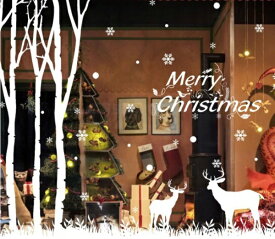 楽天市場 クリスマス 壁紙の通販 楽天市場 クリスマス 壁紙の通販