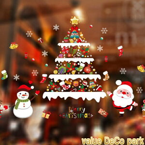 EH[XebJ[ NX}X NX}Xc[  T^ T^N[X giJC 킢 KX   ǎ JtF zCg  I[ig CeA EBhE n[g 