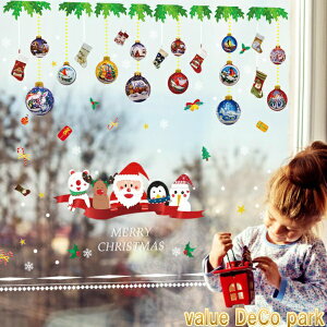 EH[XebJ[ NX}X  NX}Xc[ EBhE 킢 XebJ[ giJC T^ T^N[X {[ wi I[ig  KX   ǎ JtF 