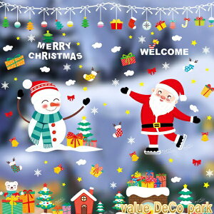 EH[XebJ[ NX}X EBhE NX}Xc[  ͂ XebJ[  giJC T^N[X ~      CeA G  ǎ Ⴞ _