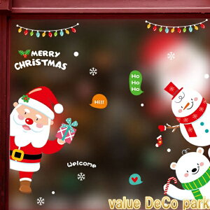 EH[XebJ[ NX}X  NX}Xc[ EBhE XebJ[ giJC T^ T^N[X 킢 wi  KX   ǎ JtF   F VN} C