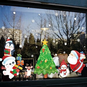ウォールステッカー クリスマスツリーの通販 価格比較 価格 Com